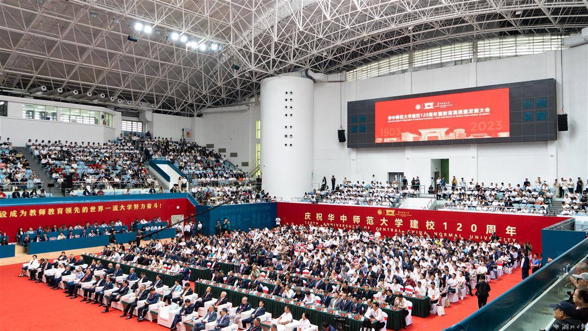 兴旺娱乐